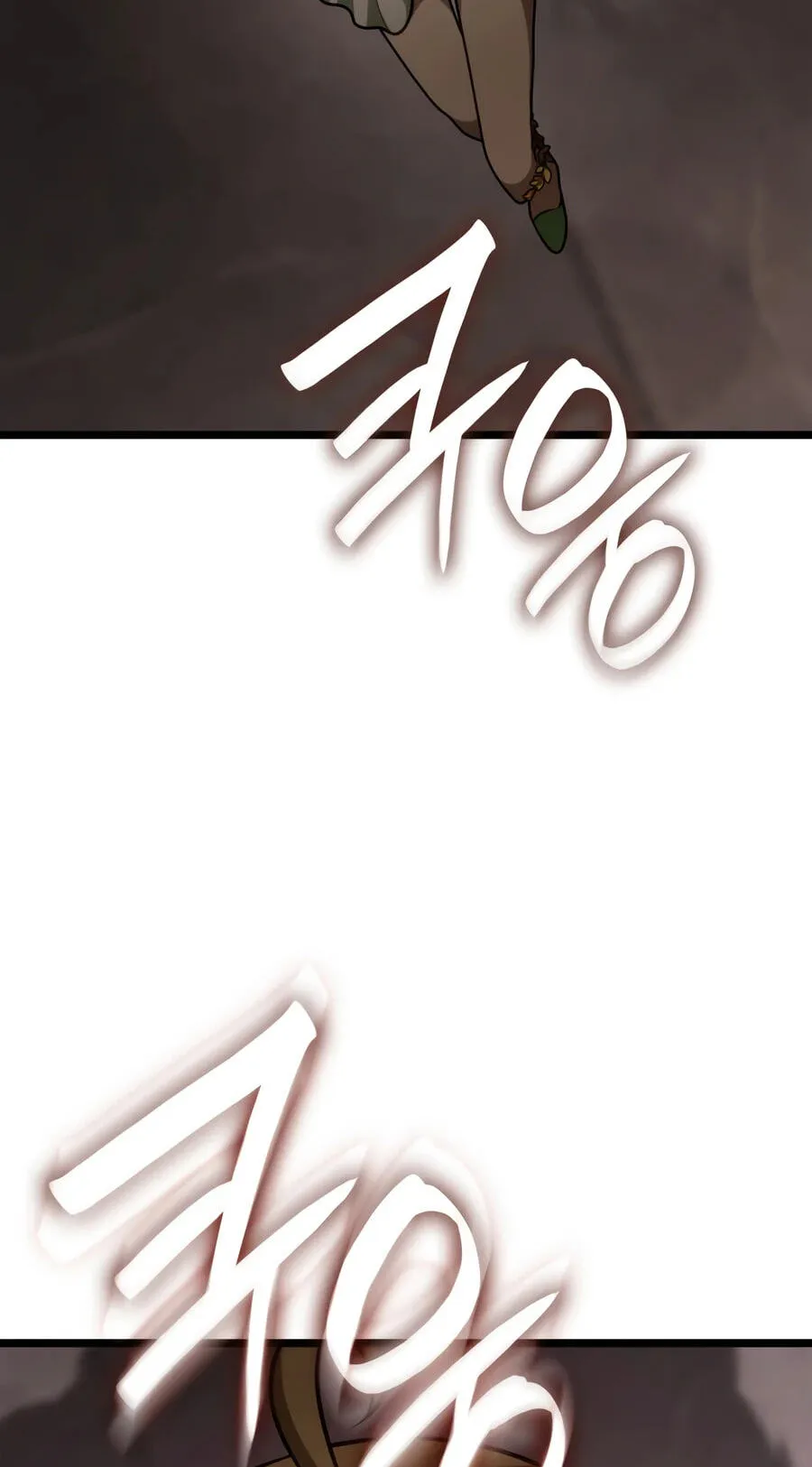Read The Infinite Mage chapter 178 image 55 on Lezhin