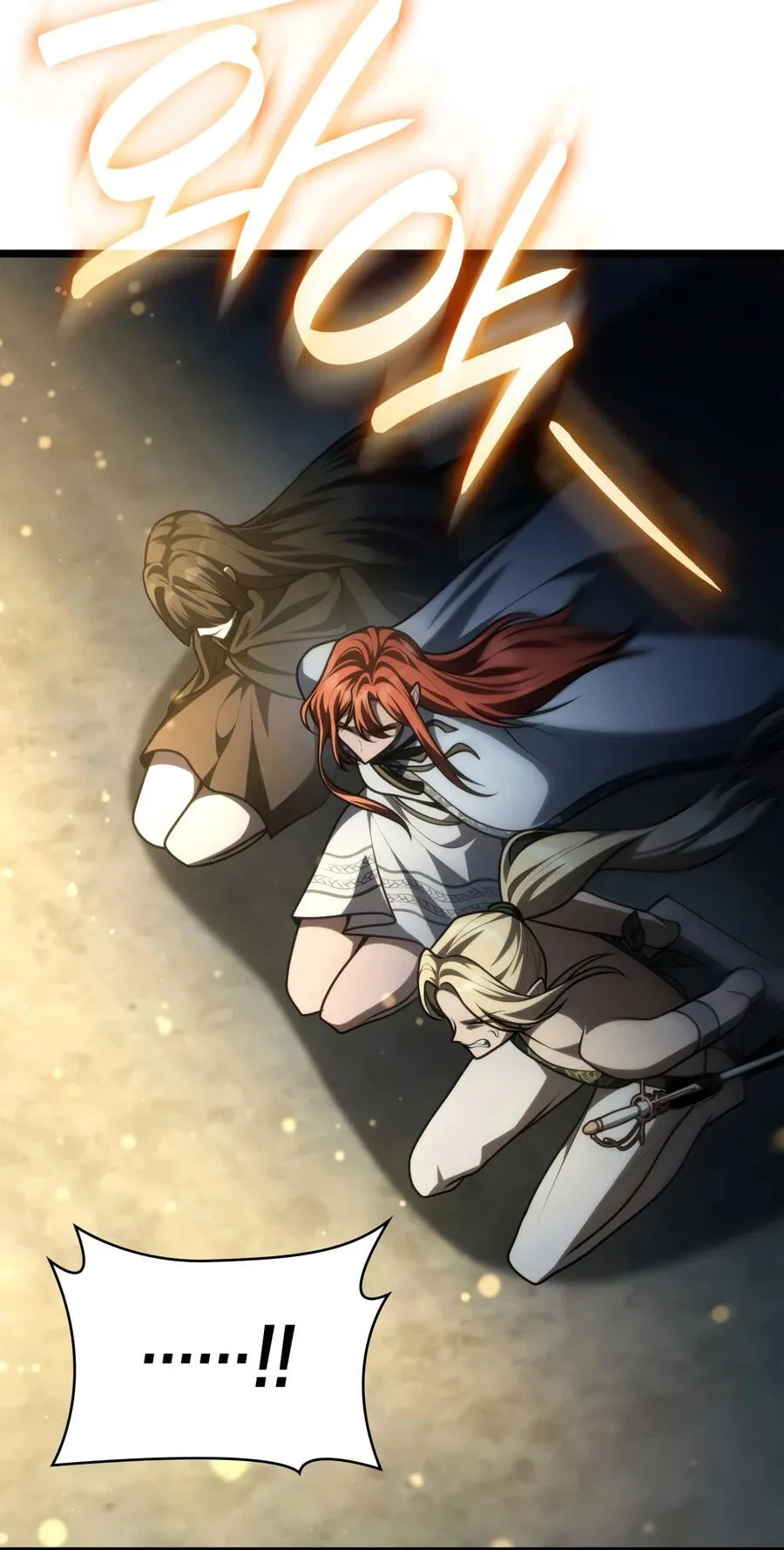 Read The Infinite Mage chapter 178 image 6 on Lezhin