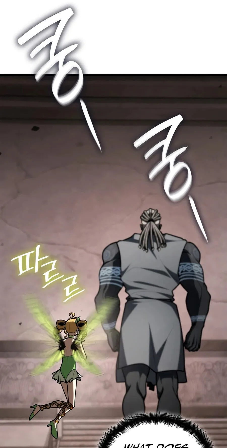 Read The Infinite Mage chapter 178 image 84 on Lezhin