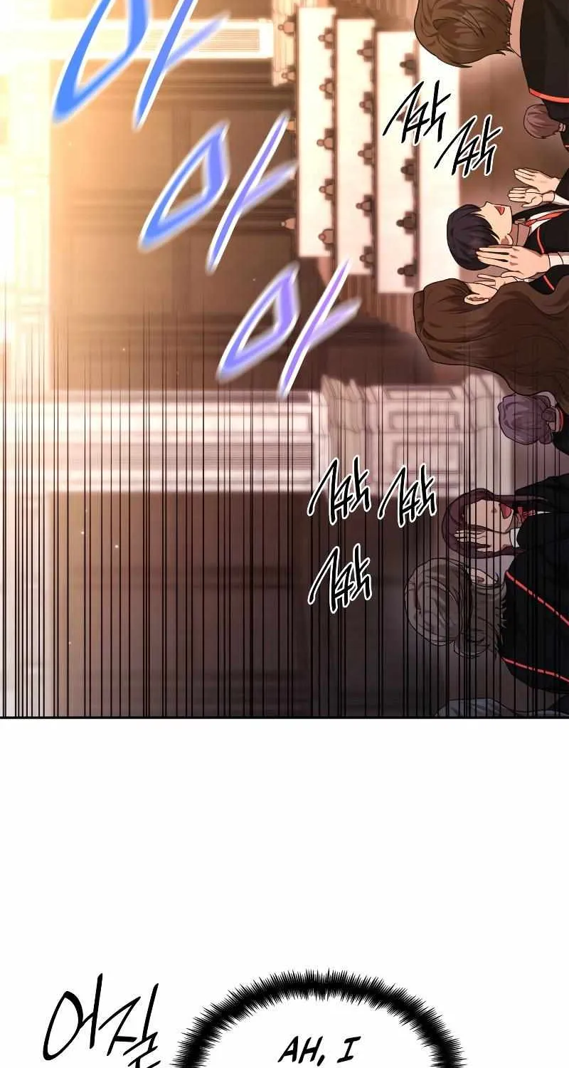 Read The Infinite Mage chapter 18 image 104 on Lezhin