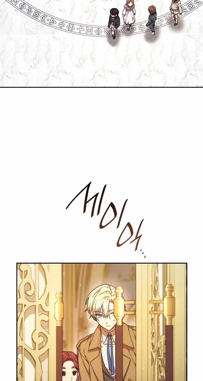 Read The Infinite Mage chapter 18 image 19 on Lezhin