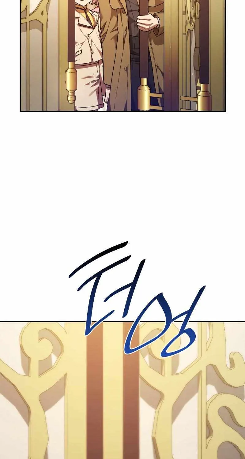 Read The Infinite Mage chapter 18 image 20 on Lezhin