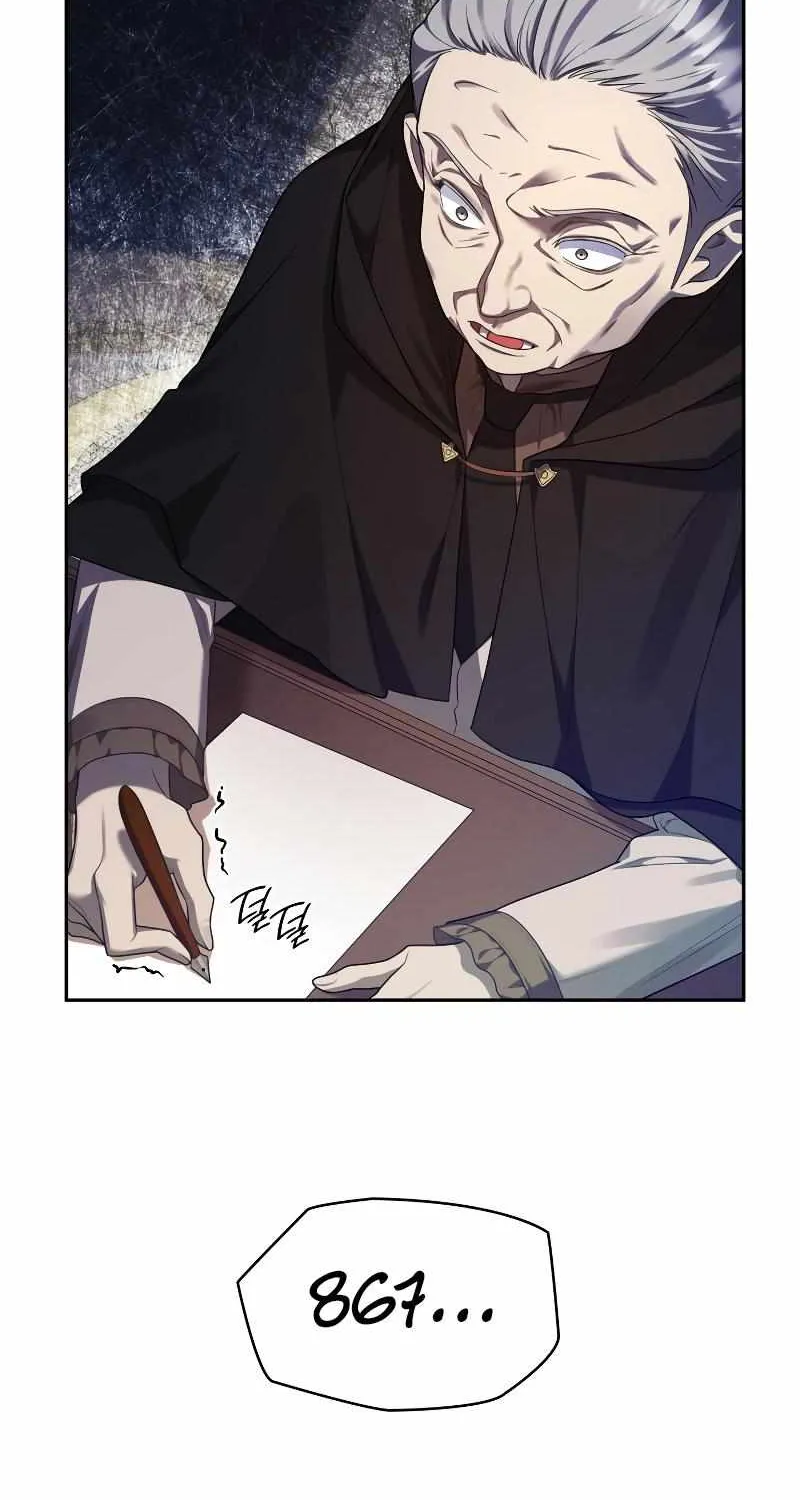 Read The Infinite Mage chapter 18 image 7 on Lezhin