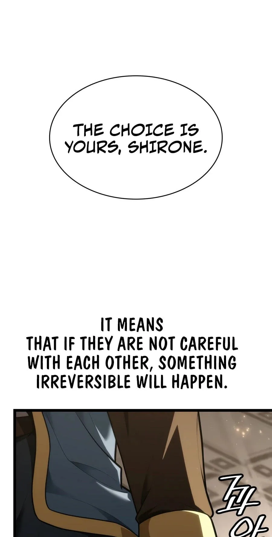 Read The Infinite Mage chapter 182 image 104 on Lezhin
