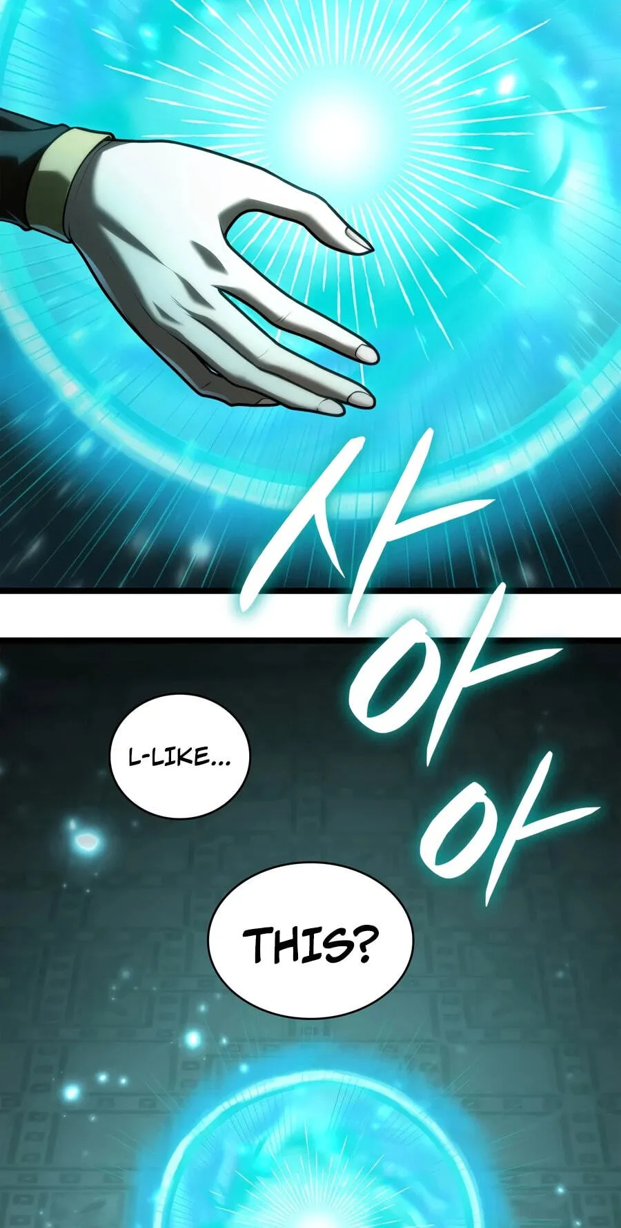 Read The Infinite Mage chapter 182 image 122 on Lezhin