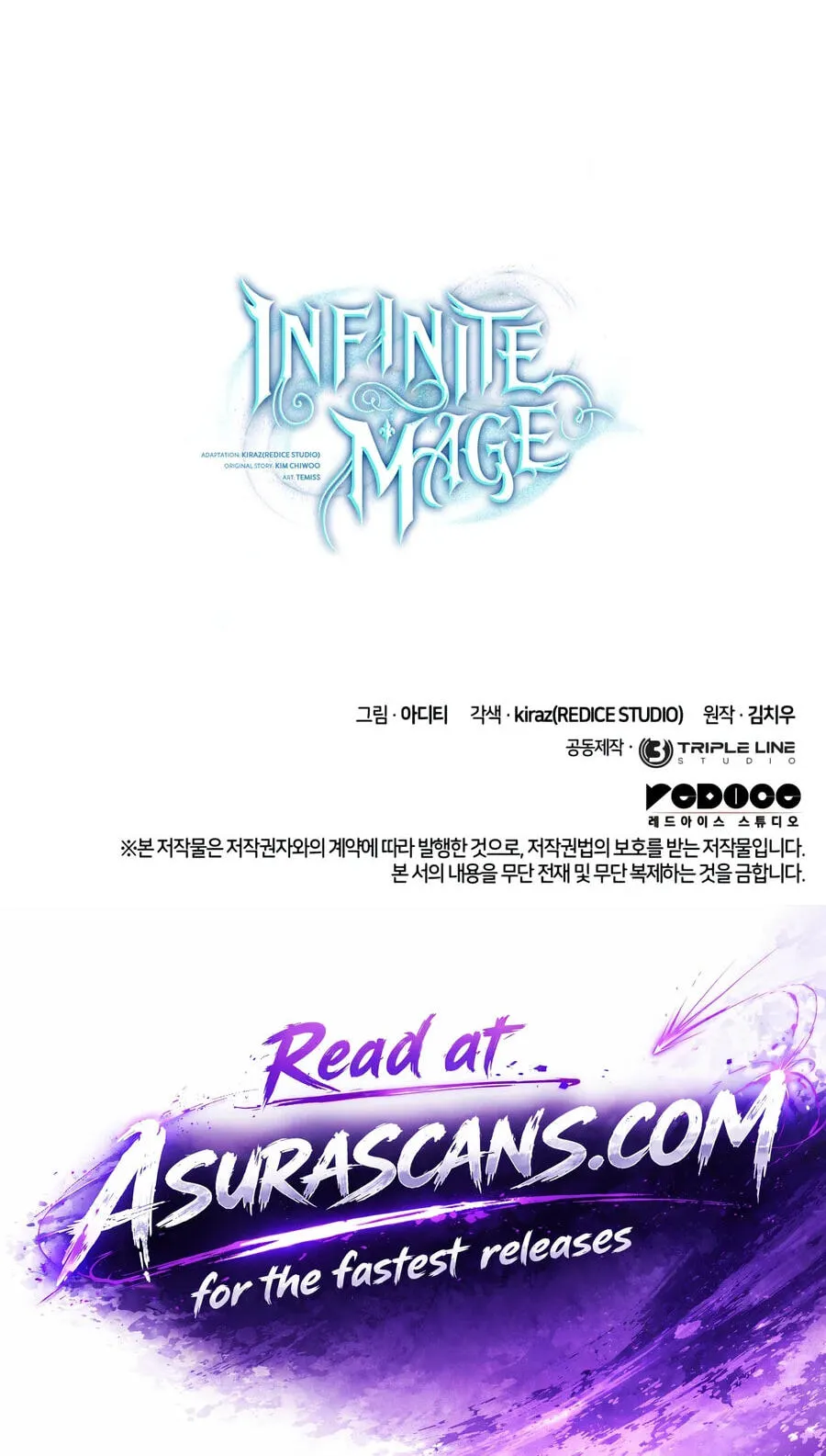 Read The Infinite Mage chapter 182 image 146 on Lezhin