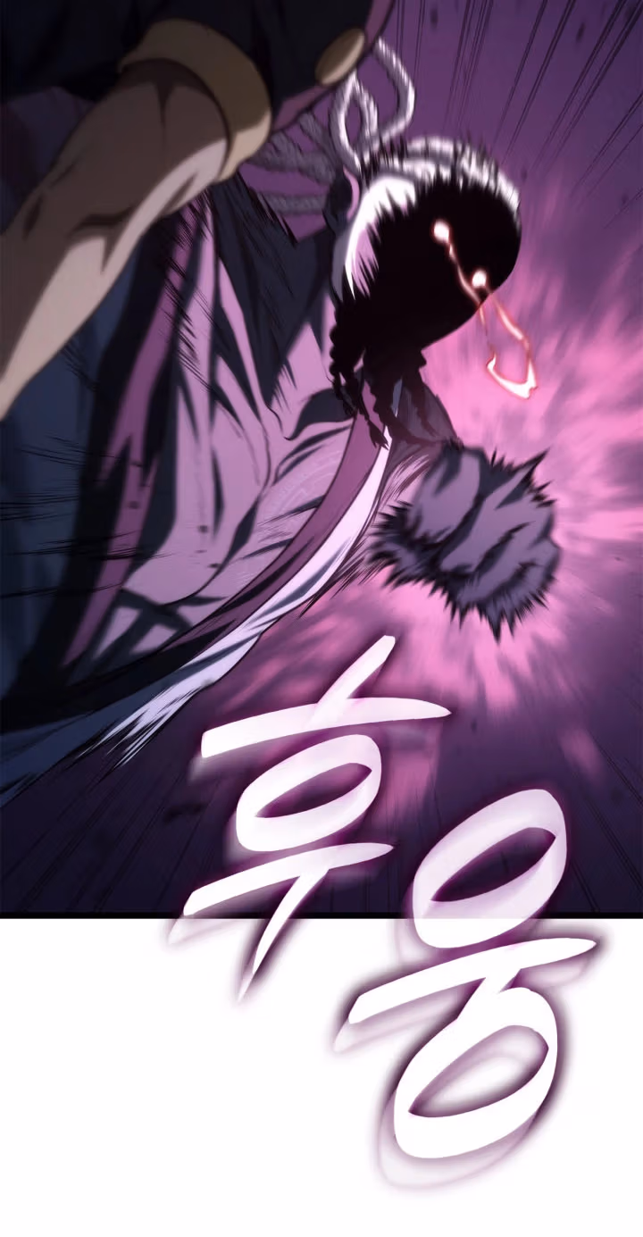 Read The Infinite Mage chapter 184 image 113 on Lezhin