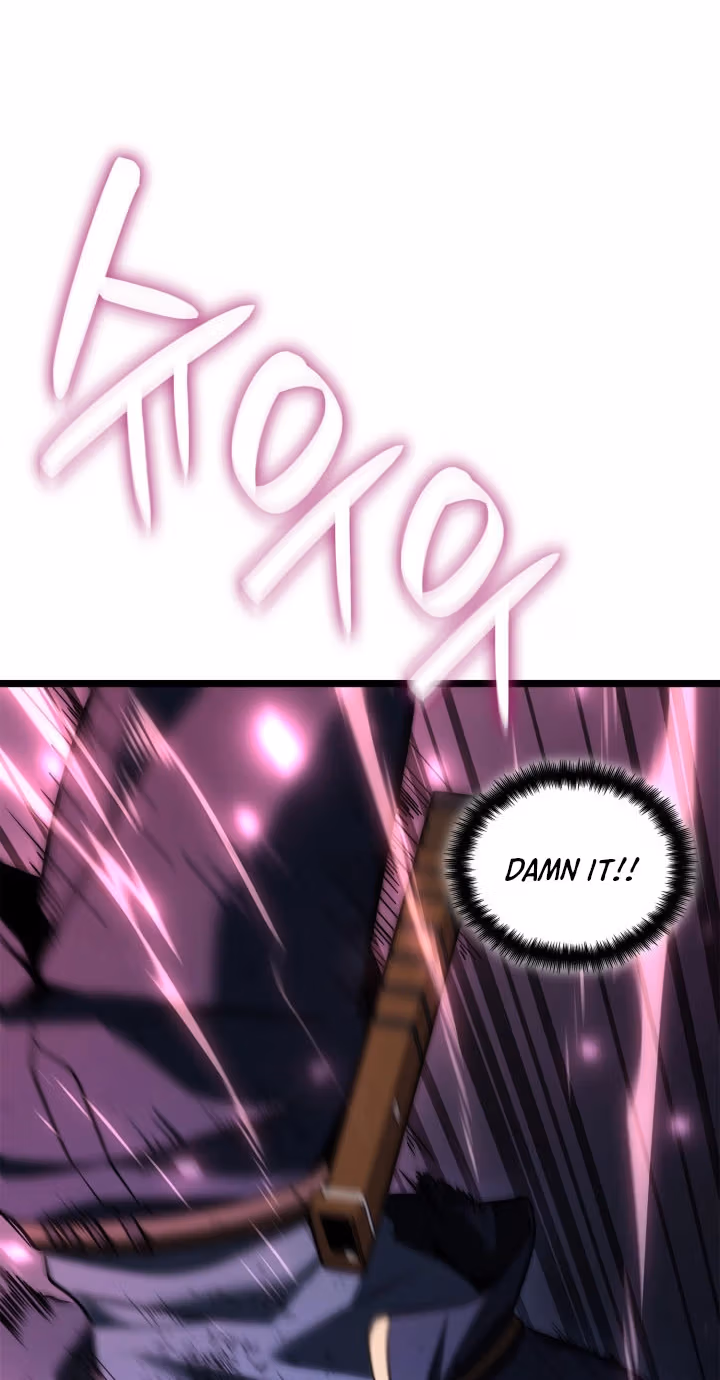 Read The Infinite Mage chapter 184 image 135 on Lezhin