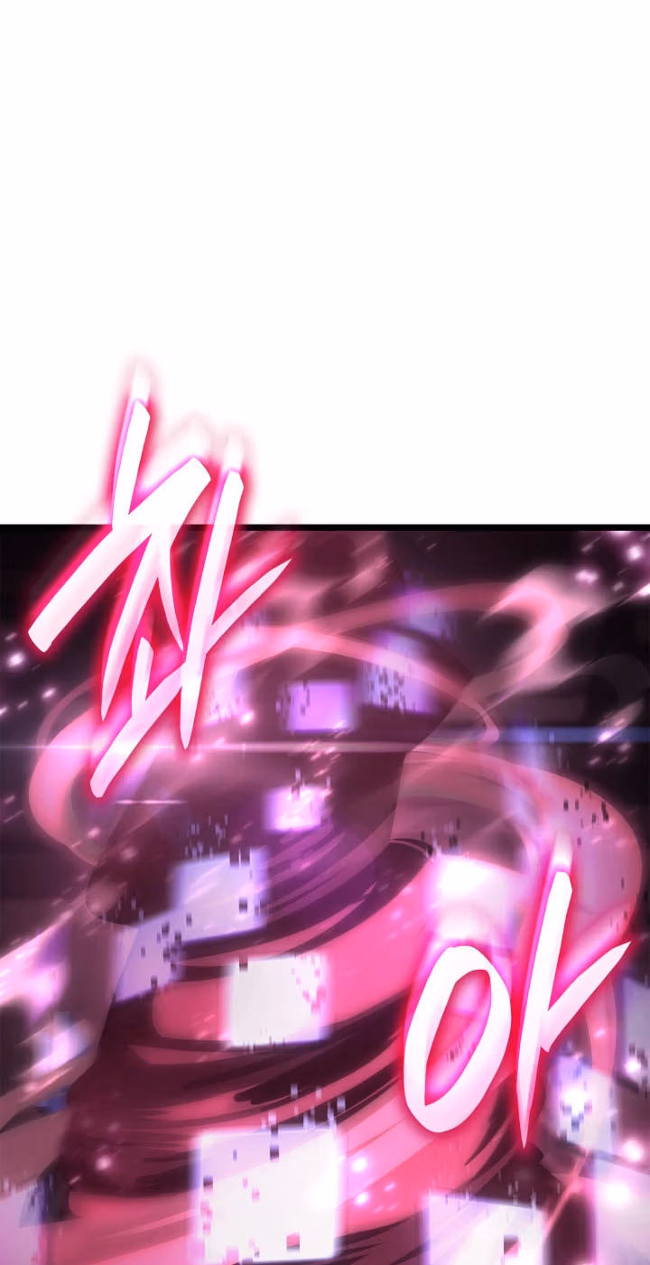 Read The Infinite Mage chapter 184 image 38 on Lezhin