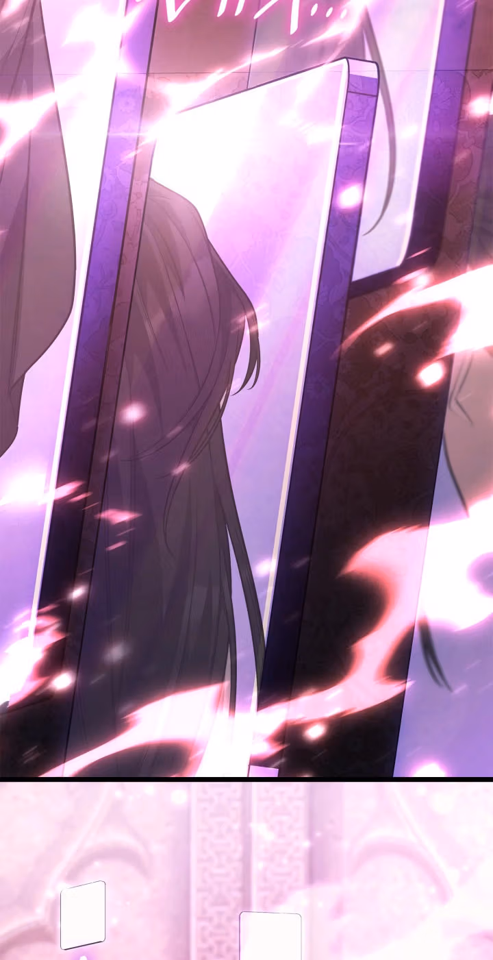 Read The Infinite Mage chapter 184 image 40 on Lezhin