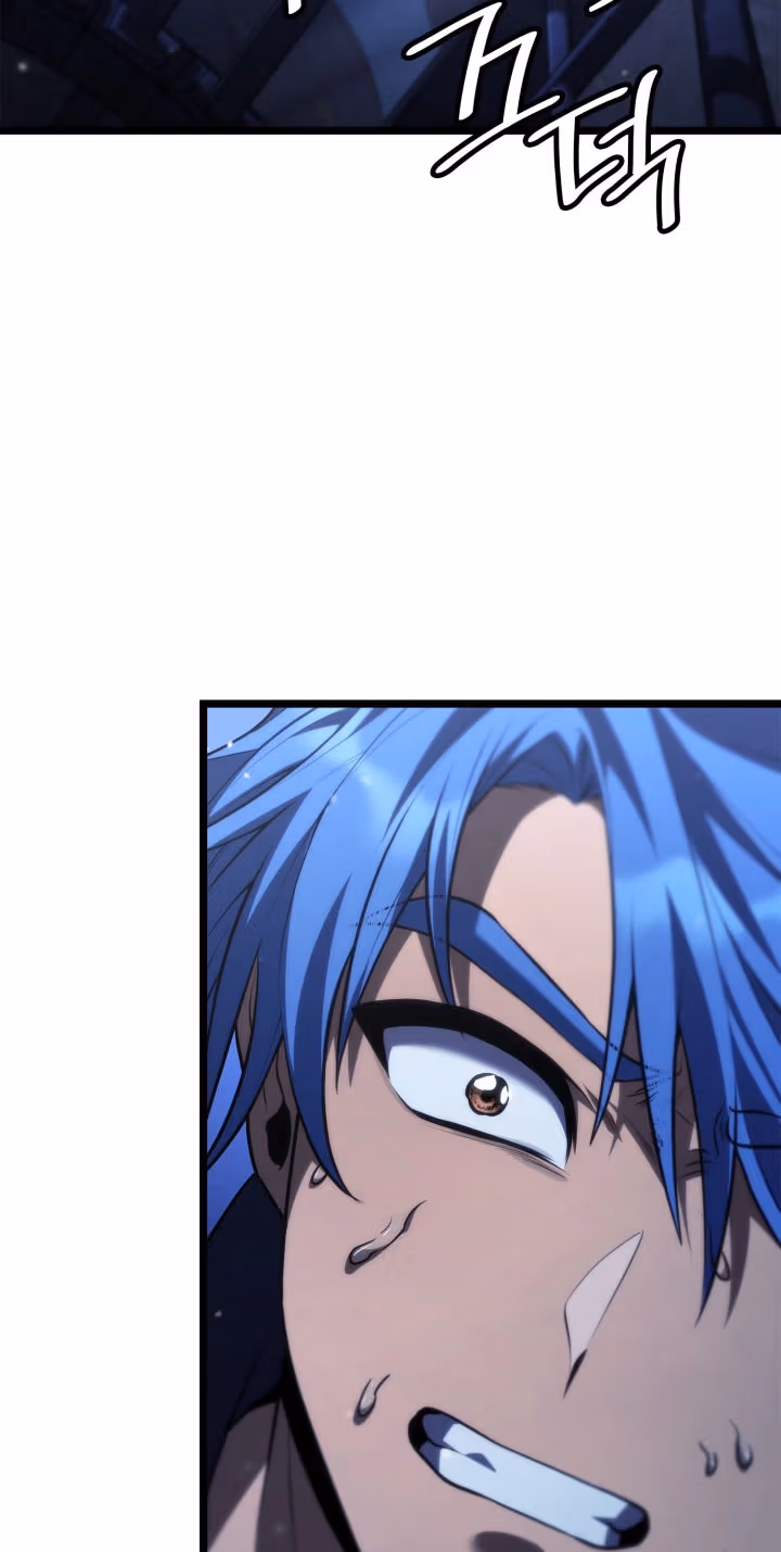 Read The Infinite Mage chapter 184 image 74 on Lezhin