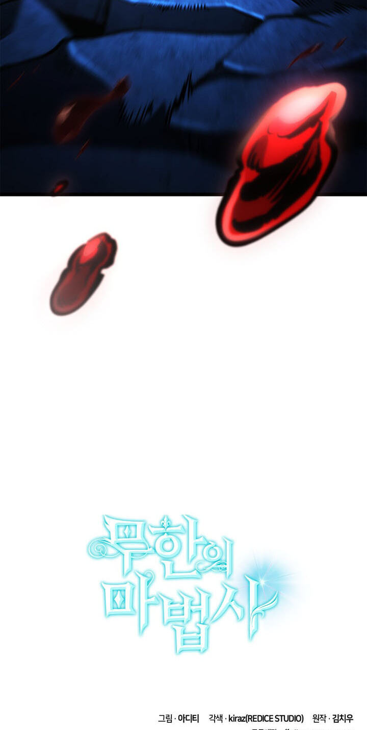 The Infinite Mage Chapter 189 page 134 - 