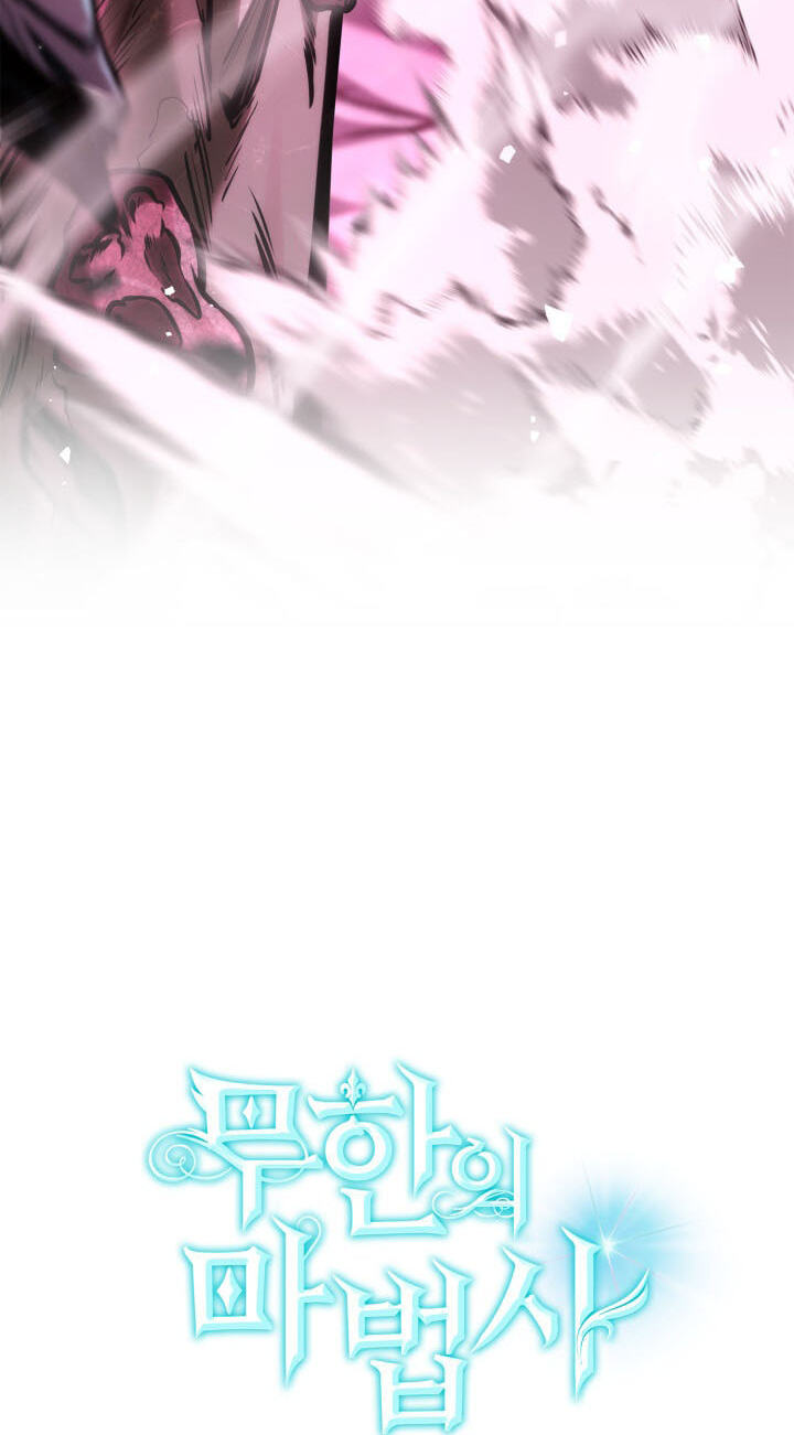 The Infinite Mage Chapter 189 page 40 - 