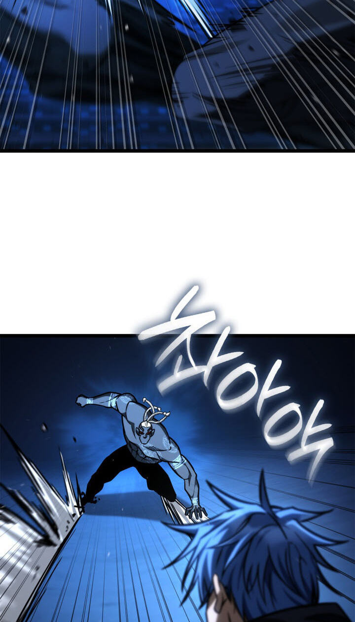 The Infinite Mage Chapter 189 page 68 - 