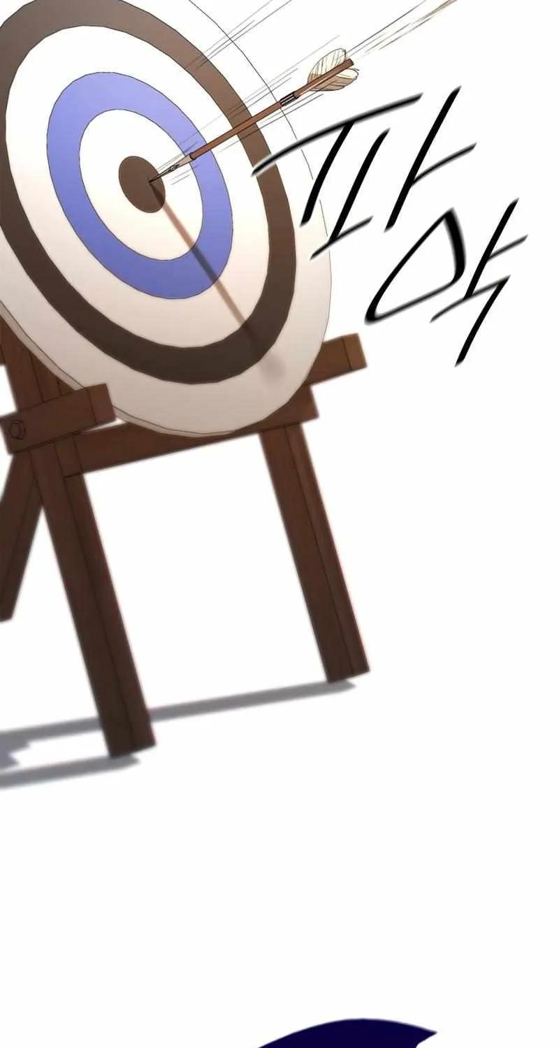 Read The Infinite Mage chapter 19 image 4 on Lezhin