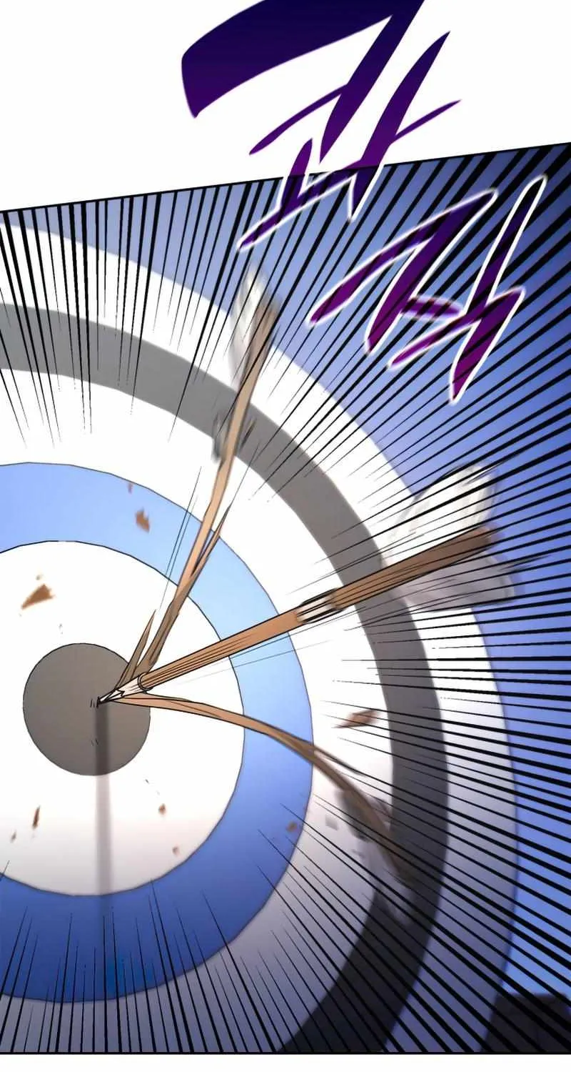 Read The Infinite Mage chapter 19 image 5 on Lezhin