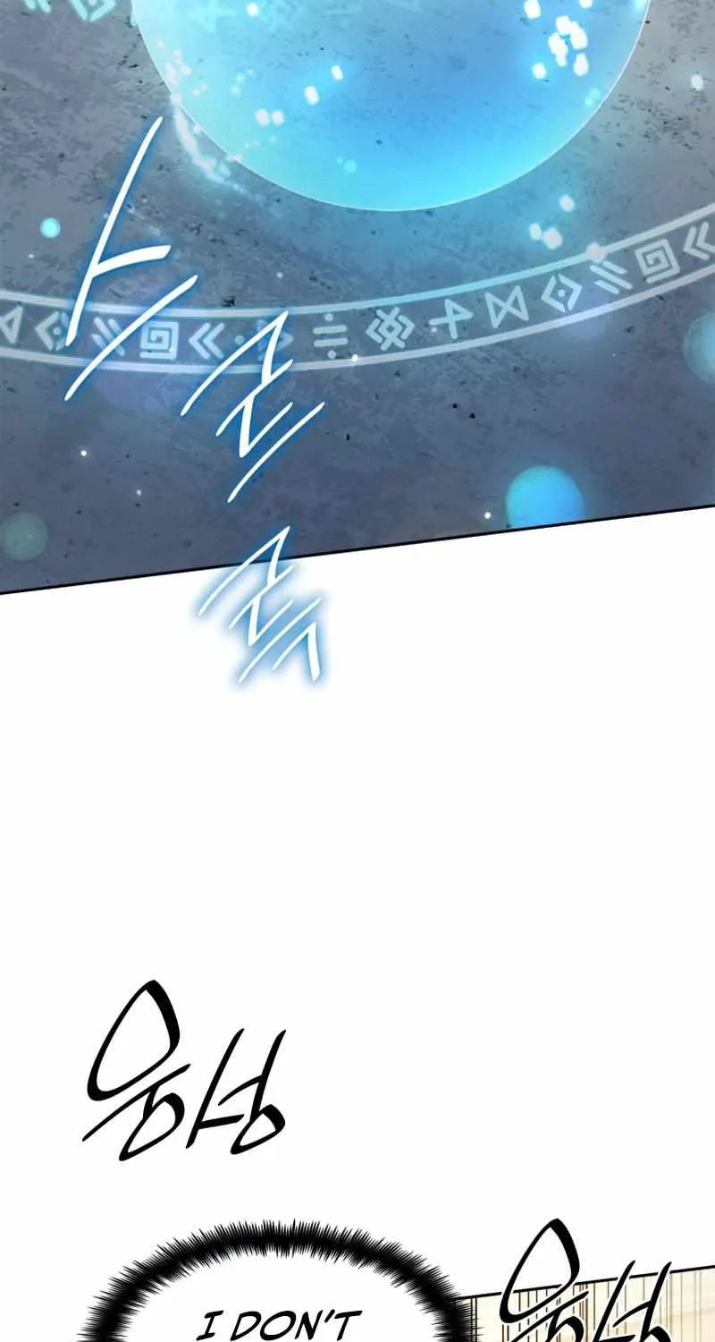 Read The Infinite Mage chapter 19 image 93 on Lezhin