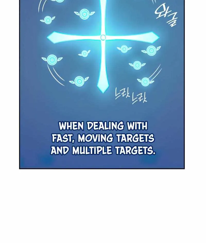 Read The Infinite Mage chapter 20 image 10 on Lezhin