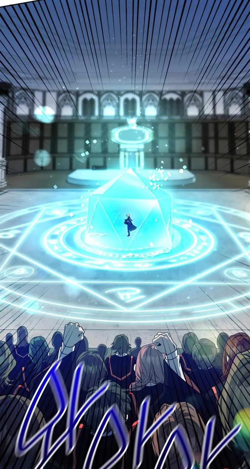 Read The Infinite Mage chapter 20 image 107 on Lezhin