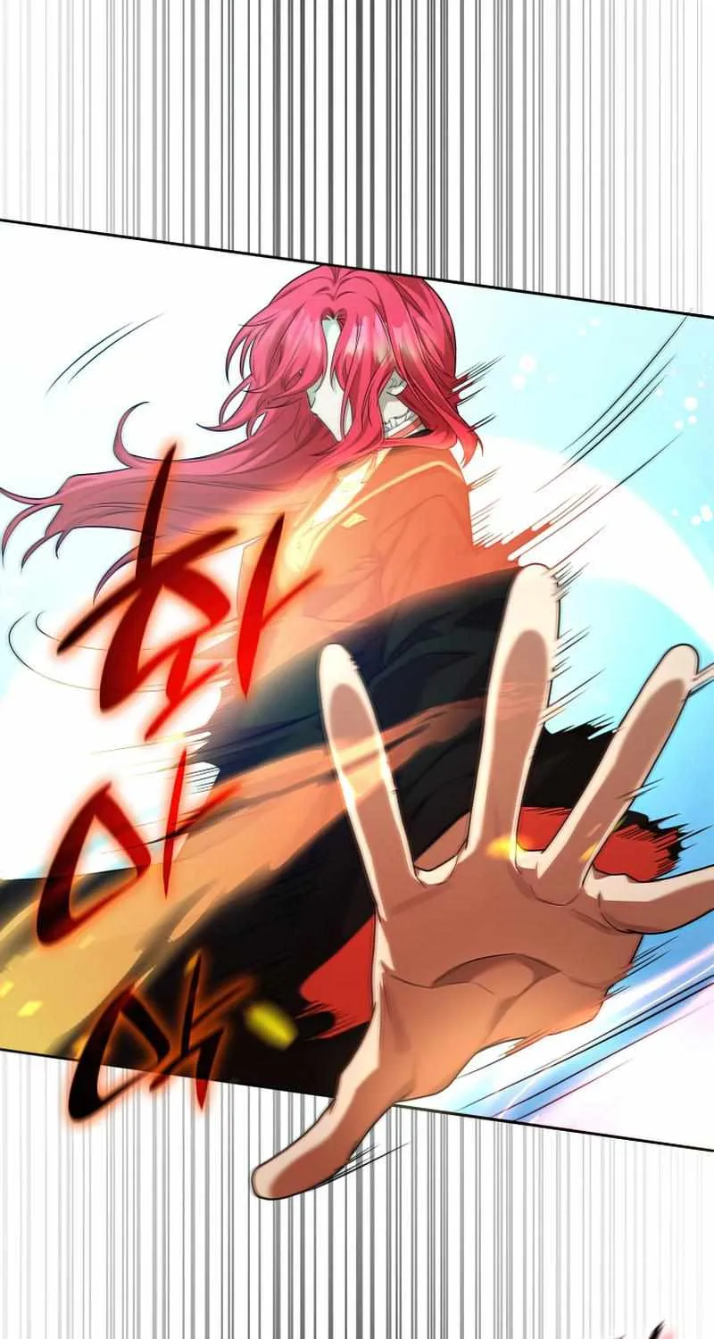 Read The Infinite Mage chapter 20 image 13 on Lezhin
