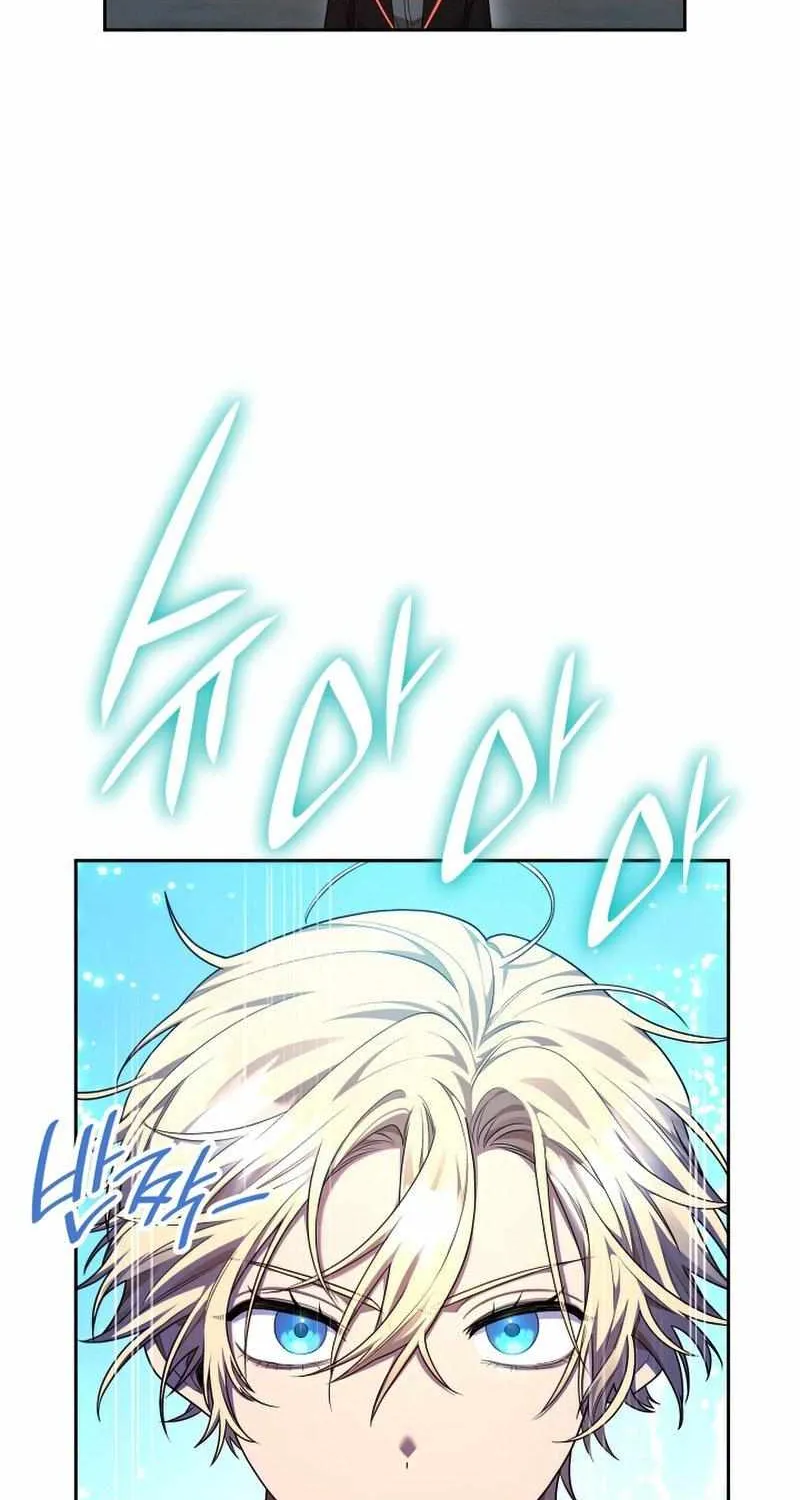 Read The Infinite Mage chapter 20 image 62 on Lezhin
