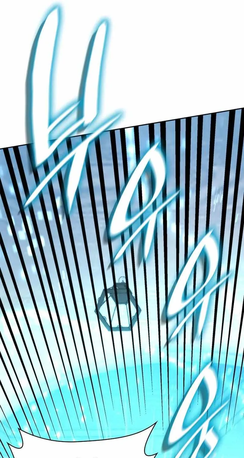 Read The Infinite Mage chapter 20 image 90 on Lezhin