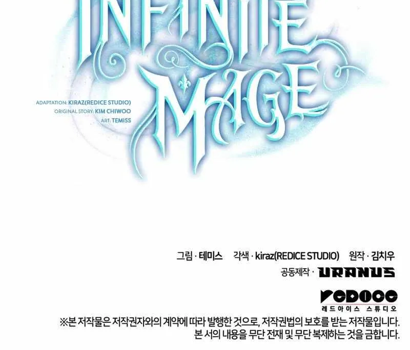 Read The Infinite Mage chapter 21 image 110 on Lezhin