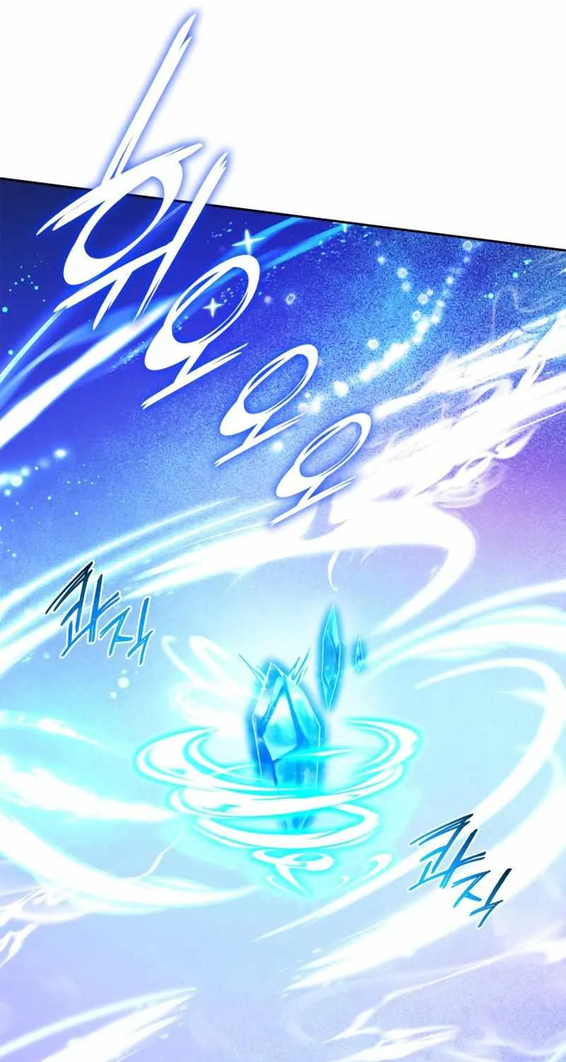 Read The Infinite Mage chapter 21 image 43 on Lezhin