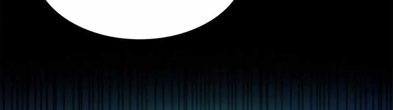 Read The Infinite Mage chapter 21 image 59 on Lezhin