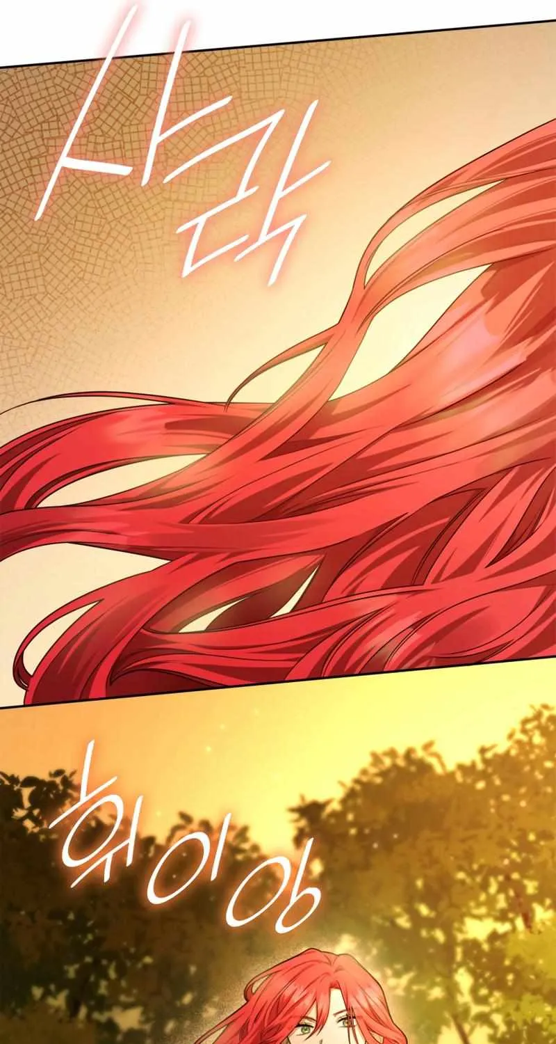 Read The Infinite Mage chapter 21 image 99 on Lezhin