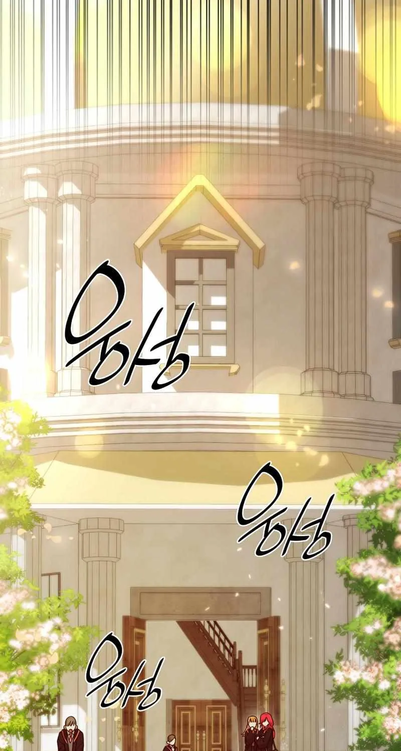 Read The Infinite Mage chapter 22 image 101 on Lezhin