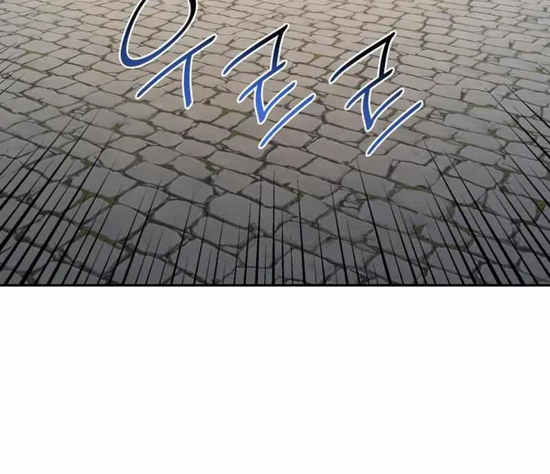 Read The Infinite Mage chapter 22 image 104 on Lezhin