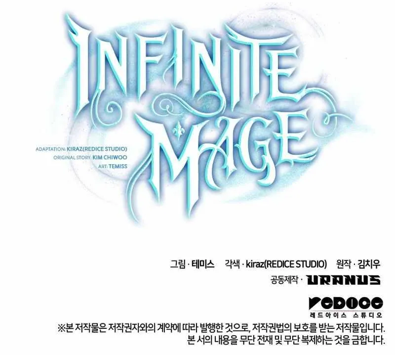 Read The Infinite Mage chapter 22 image 120 on Lezhin