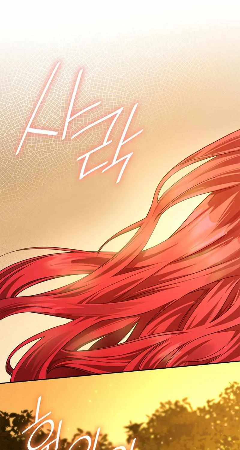 Read The Infinite Mage chapter 22 image 2 on Lezhin