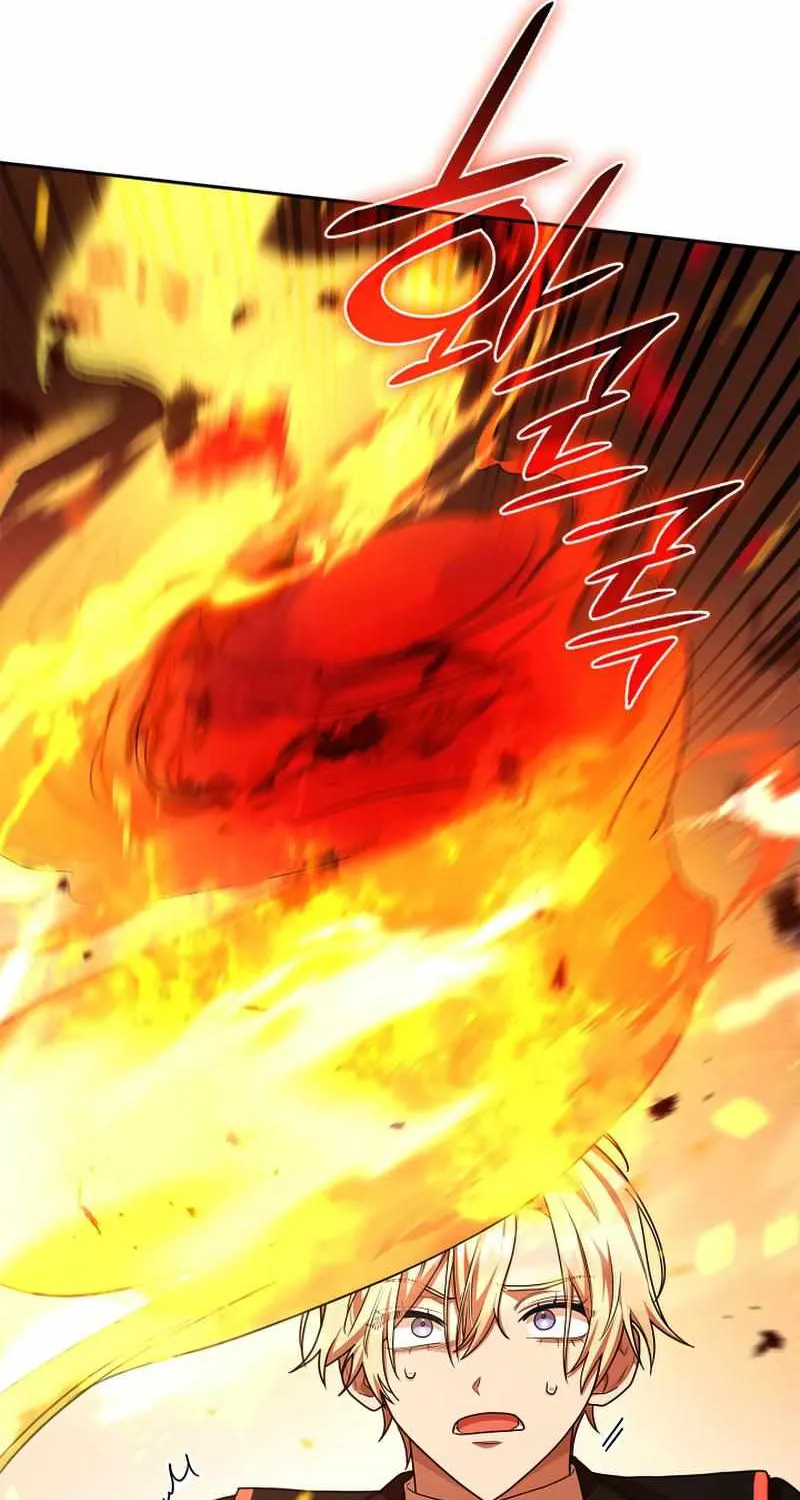 Read The Infinite Mage chapter 22 image 7 on Lezhin