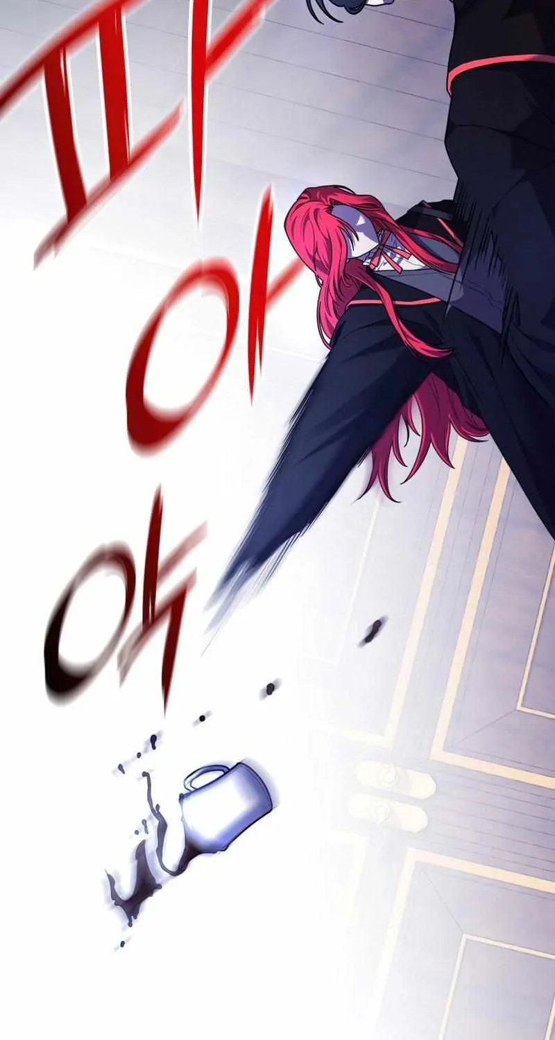 Read The Infinite Mage chapter 23 image 84 on Lezhin