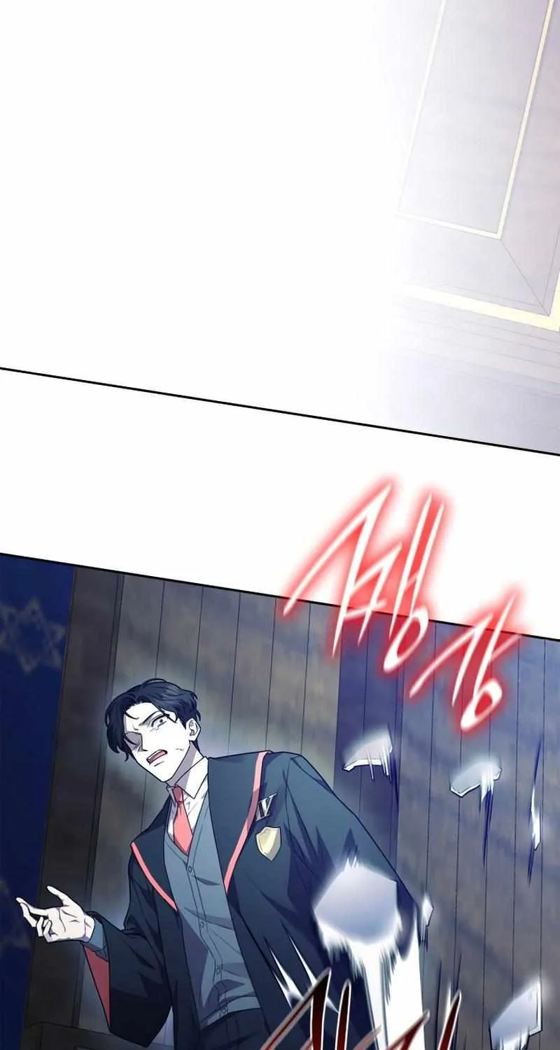 Read The Infinite Mage chapter 23 image 85 on Lezhin