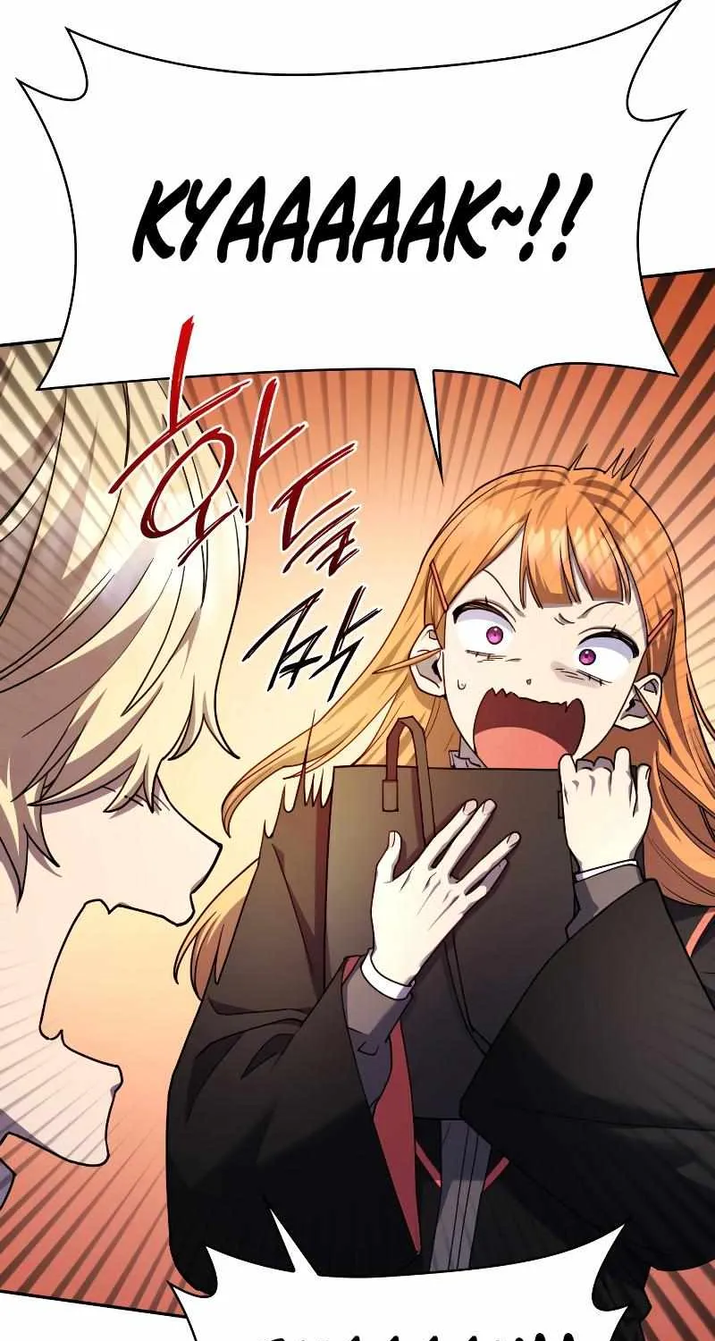 Read The Infinite Mage chapter 24 image 14 on Lezhin