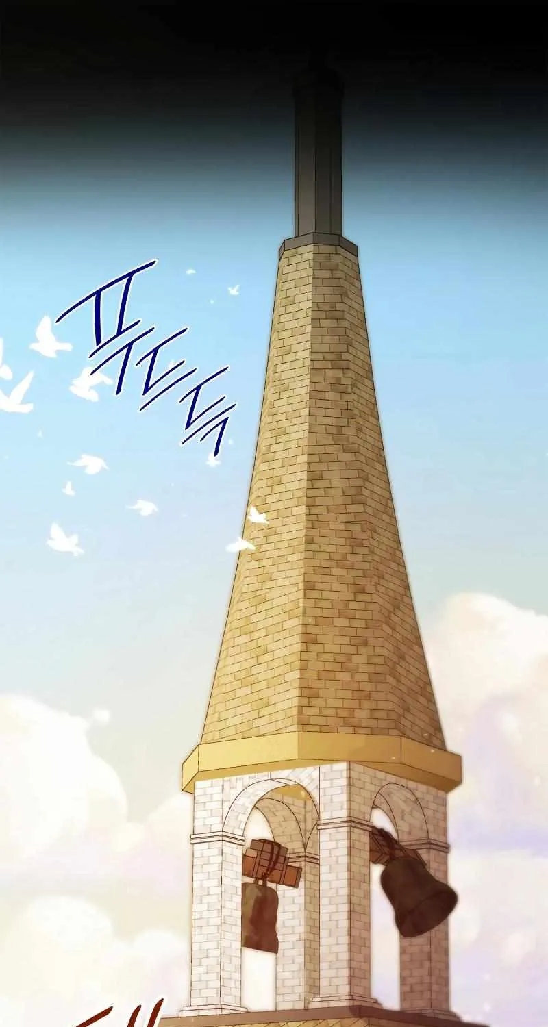 Read The Infinite Mage chapter 24 image 2 on Lezhin
