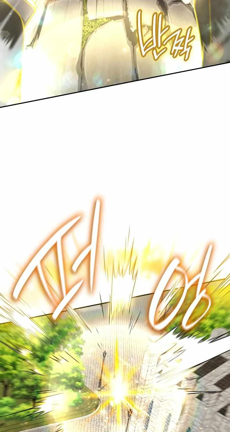 Read The Infinite Mage chapter 24 image 70 on Lezhin