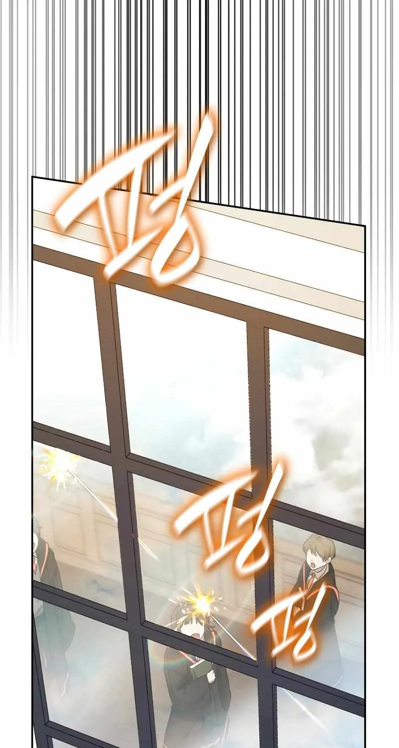 Read The Infinite Mage chapter 24 image 73 on Lezhin