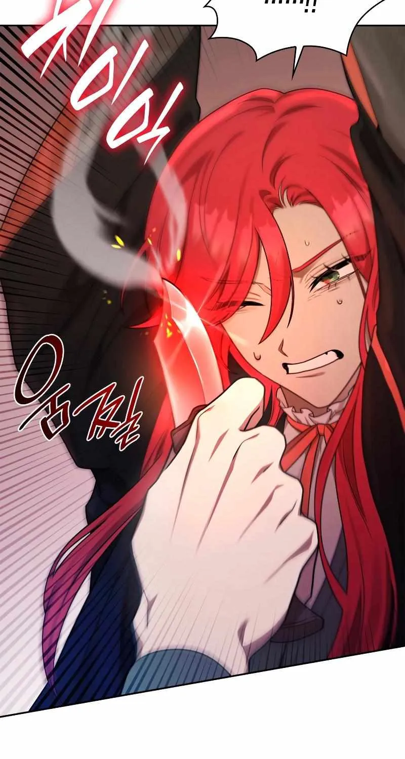 Read The Infinite Mage chapter 25 image 105 on Lezhin