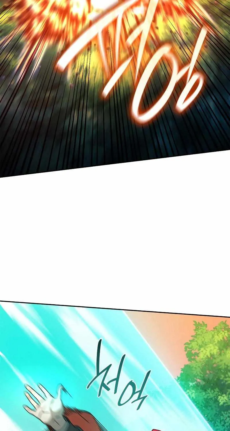 Read The Infinite Mage chapter 25 image 40 on Lezhin