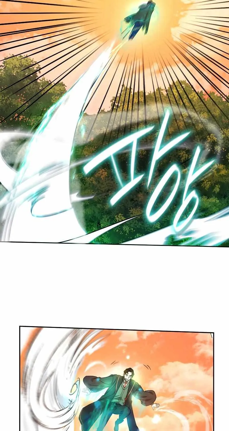 Read The Infinite Mage chapter 25 image 55 on Lezhin