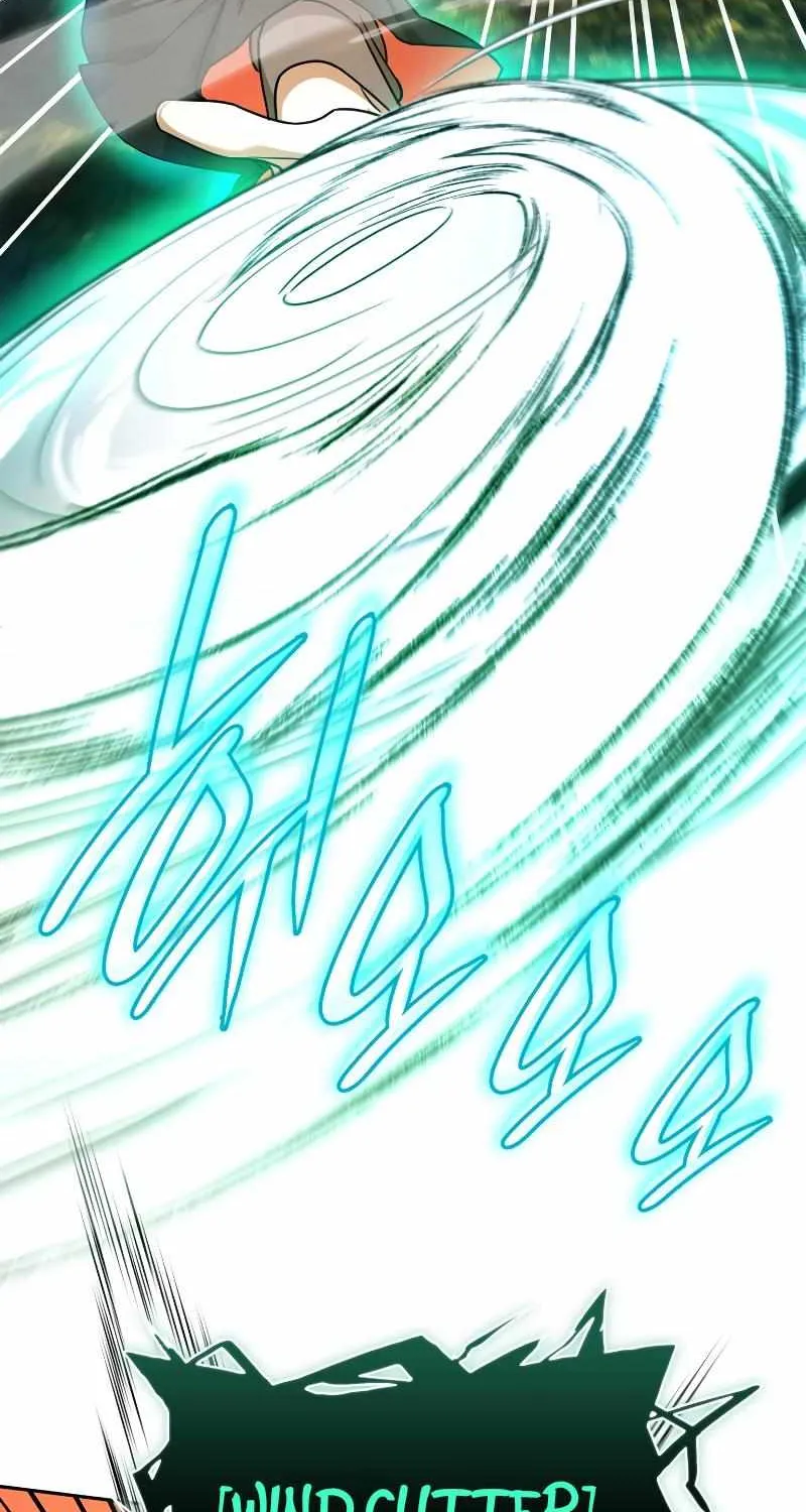 Read The Infinite Mage chapter 25 image 58 on Lezhin