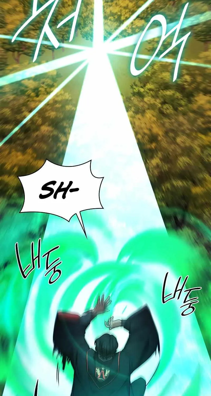Read The Infinite Mage chapter 25 image 68 on Lezhin