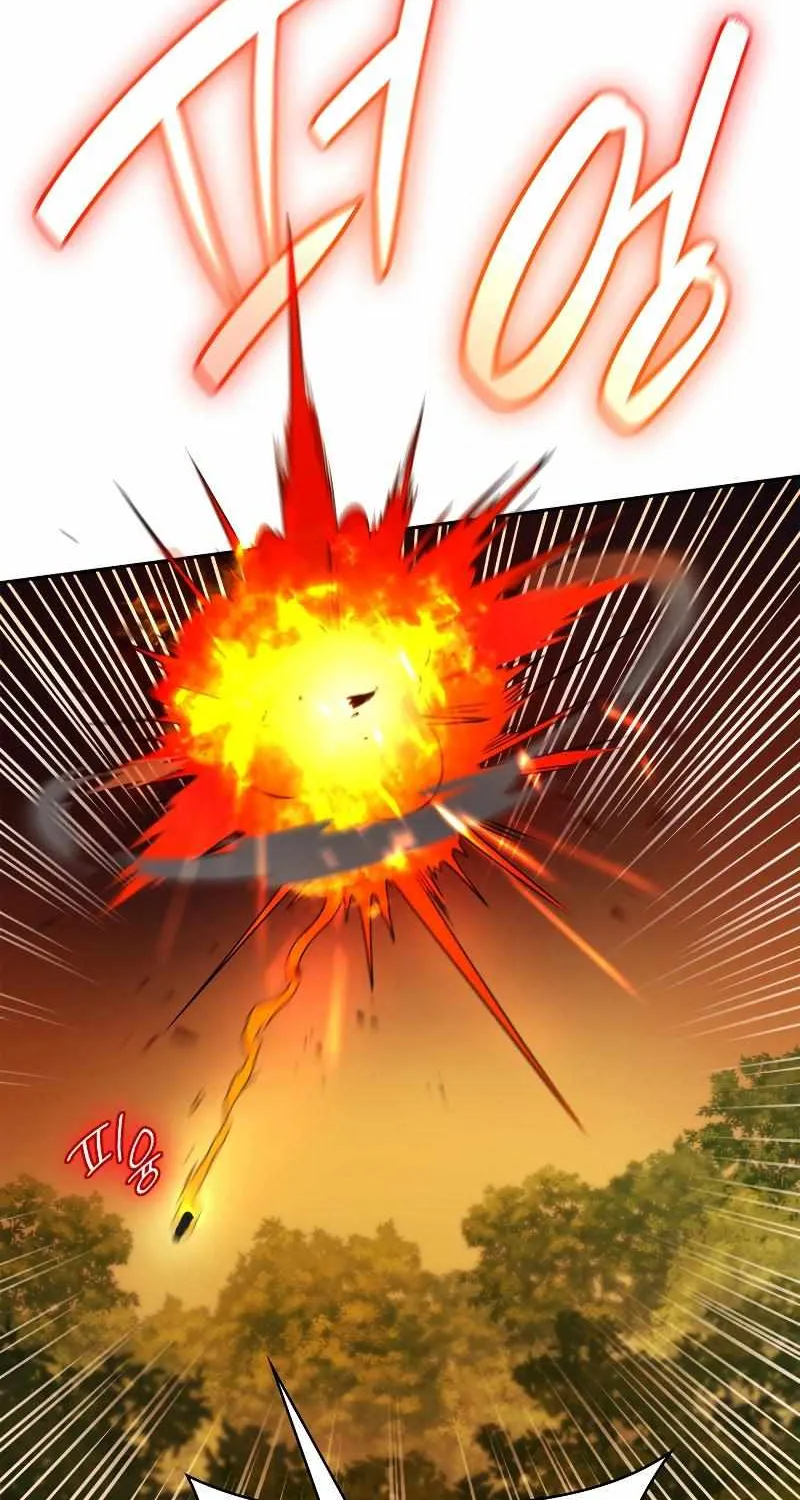 Read The Infinite Mage chapter 25 image 70 on Lezhin