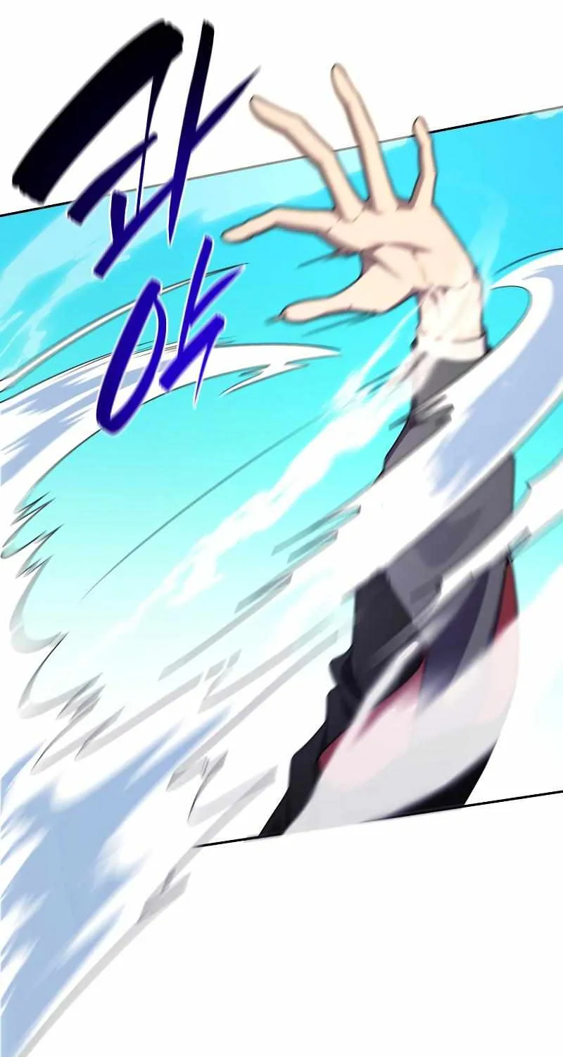 Read The Infinite Mage chapter 25 image 93 on Lezhin