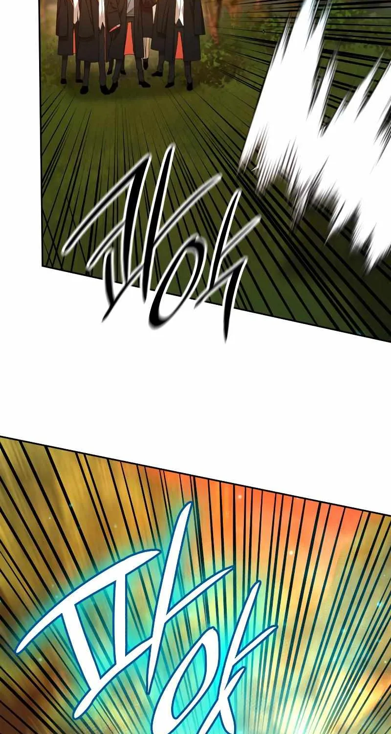 Read The Infinite Mage chapter 26 image 17 on Lezhin