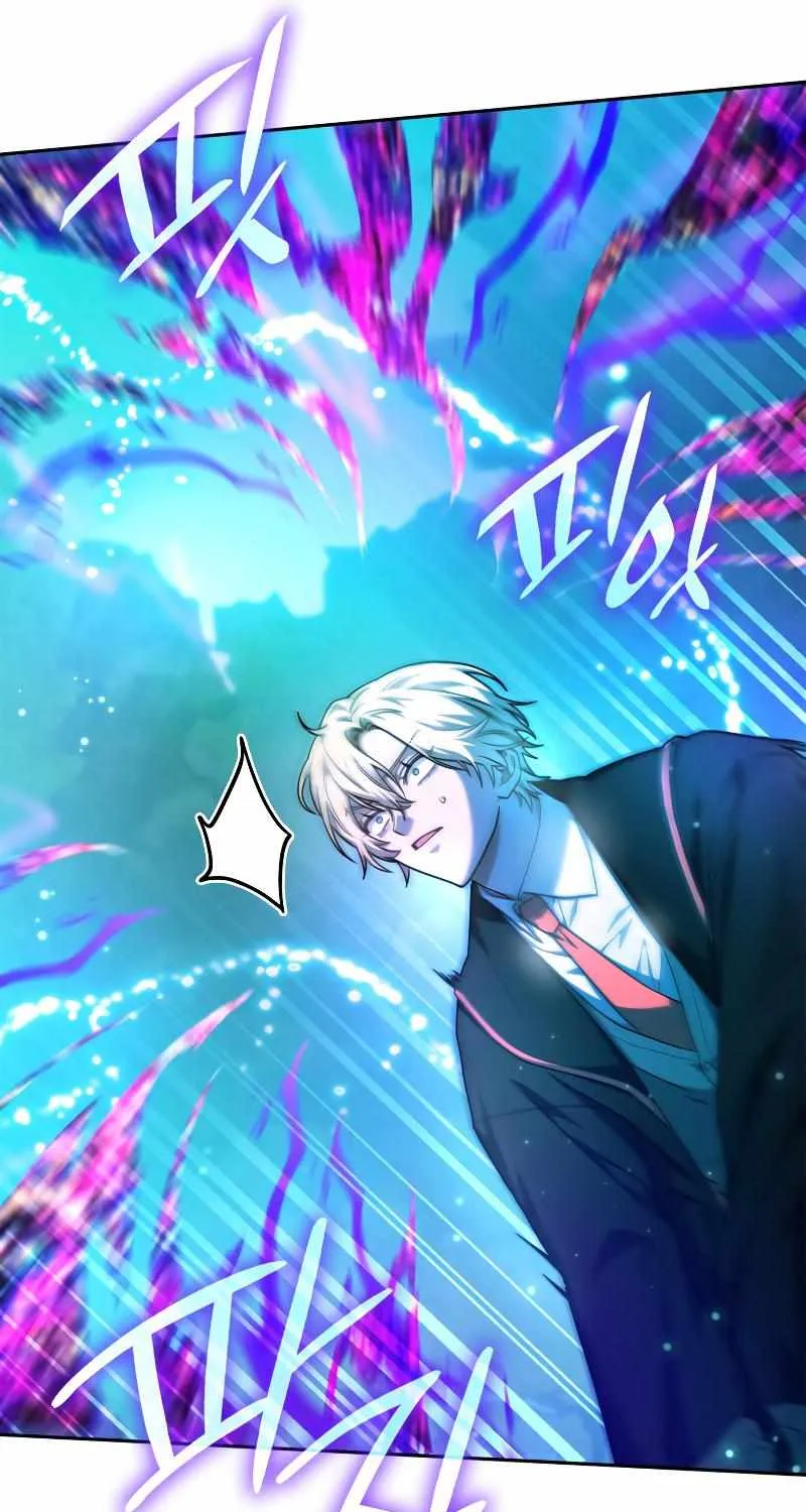 Read The Infinite Mage chapter 26 image 23 on Lezhin